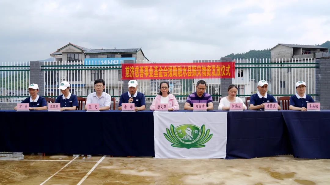 NG南宫娱乐· NG南宫28官方网站· NG南宫APP下载福见惠安•乡贤有为