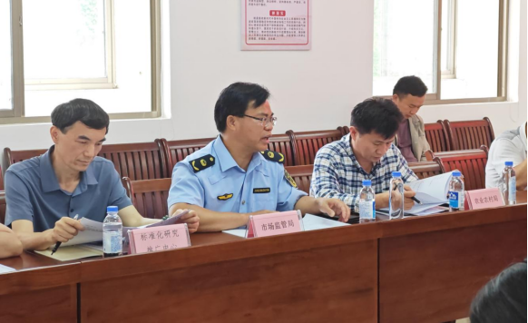 召开重阳酒标准化研讨会 (2).jpg