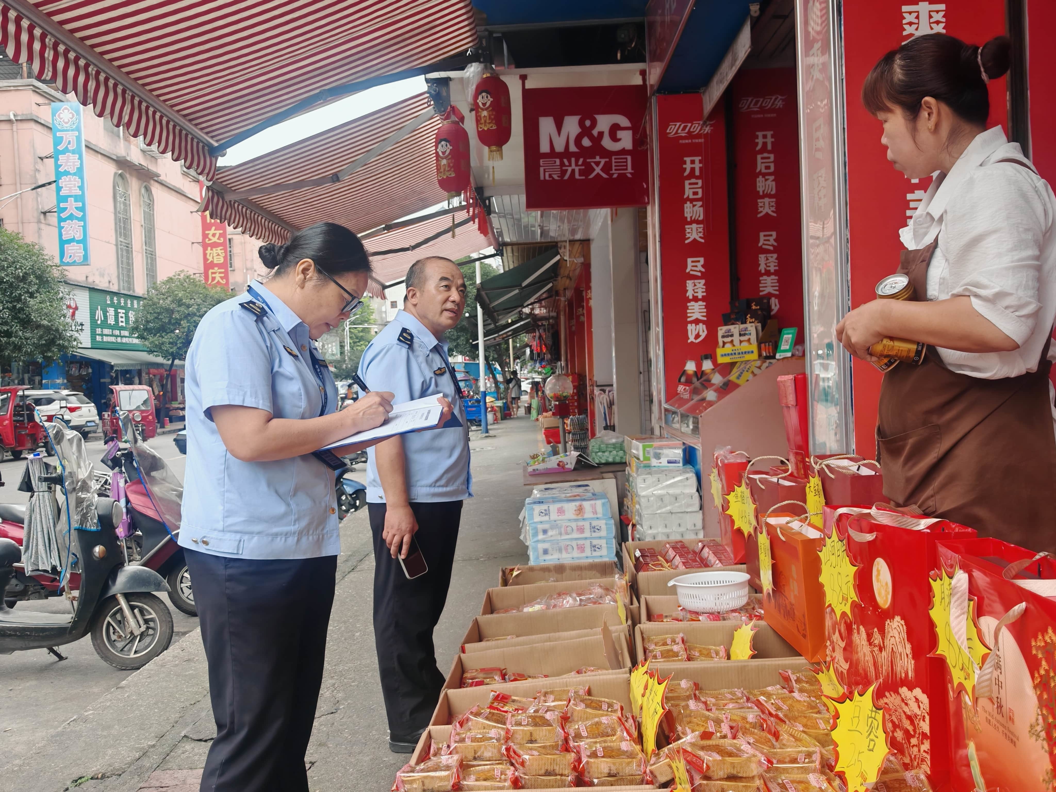 向经营者发放告诫函 并开展检查(1).jpg