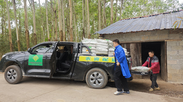 农资配送到地头20260125_副本.jpg