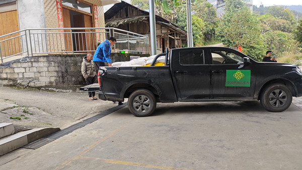 农资配送到山村_20260125_副本.jpg