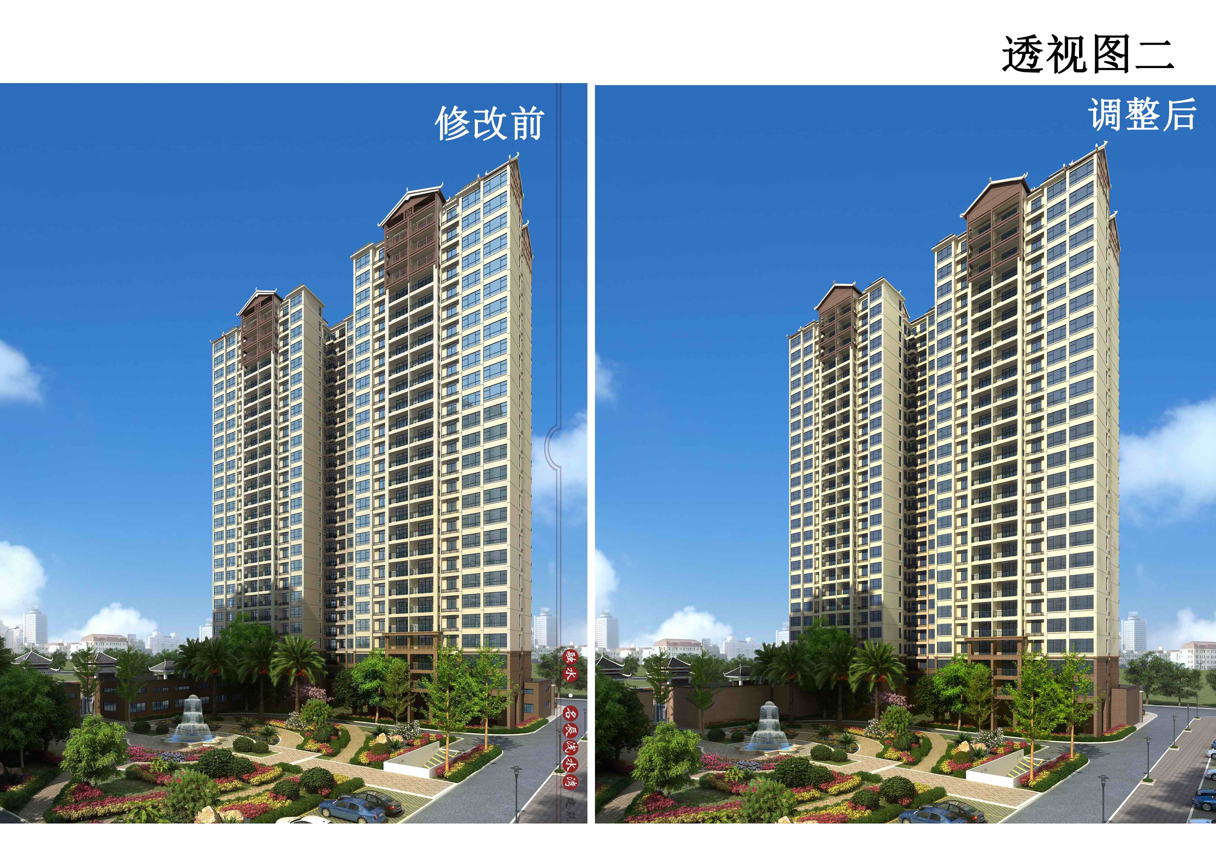 03-透视图二.jpg