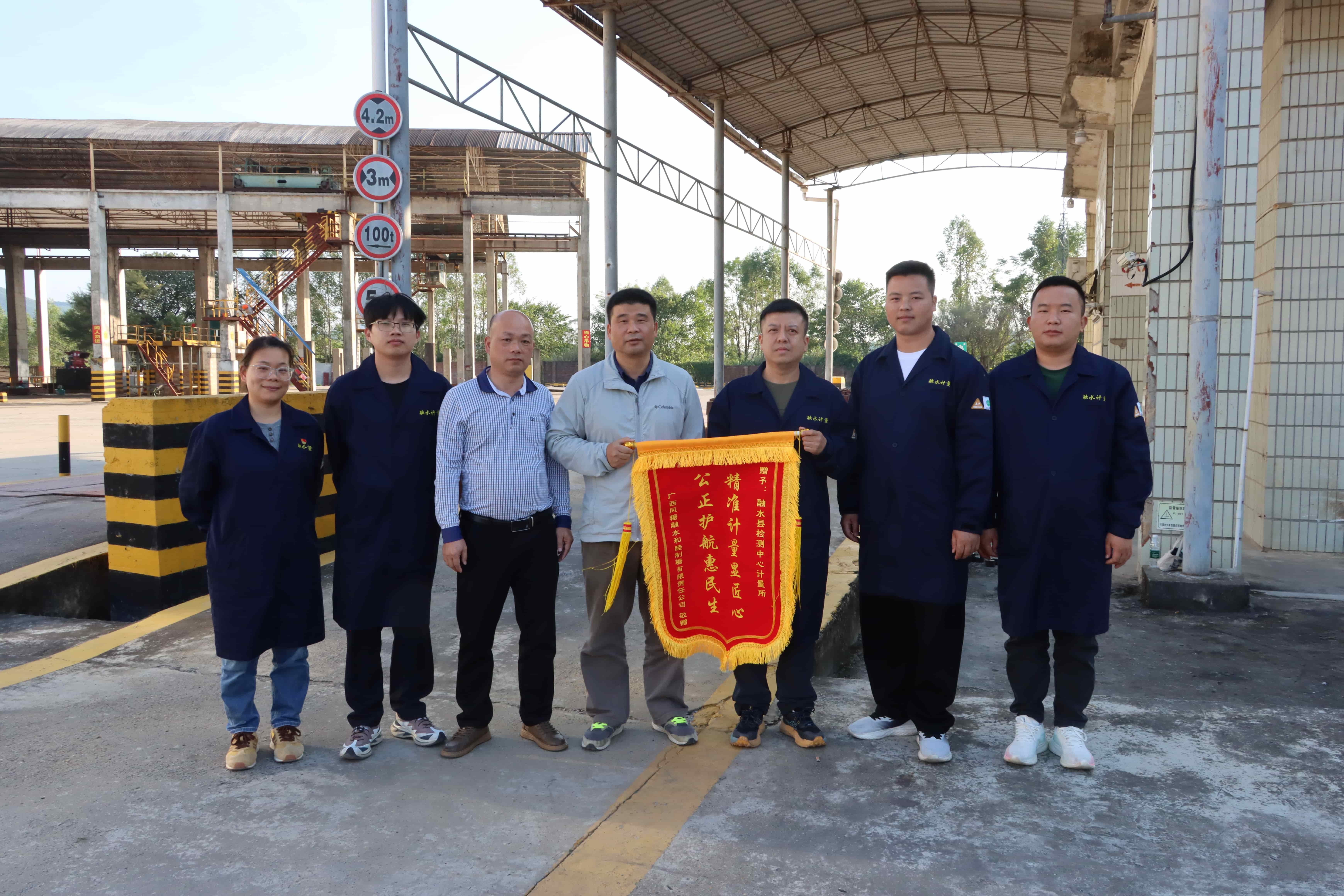 企业赠旗 (2).jpg