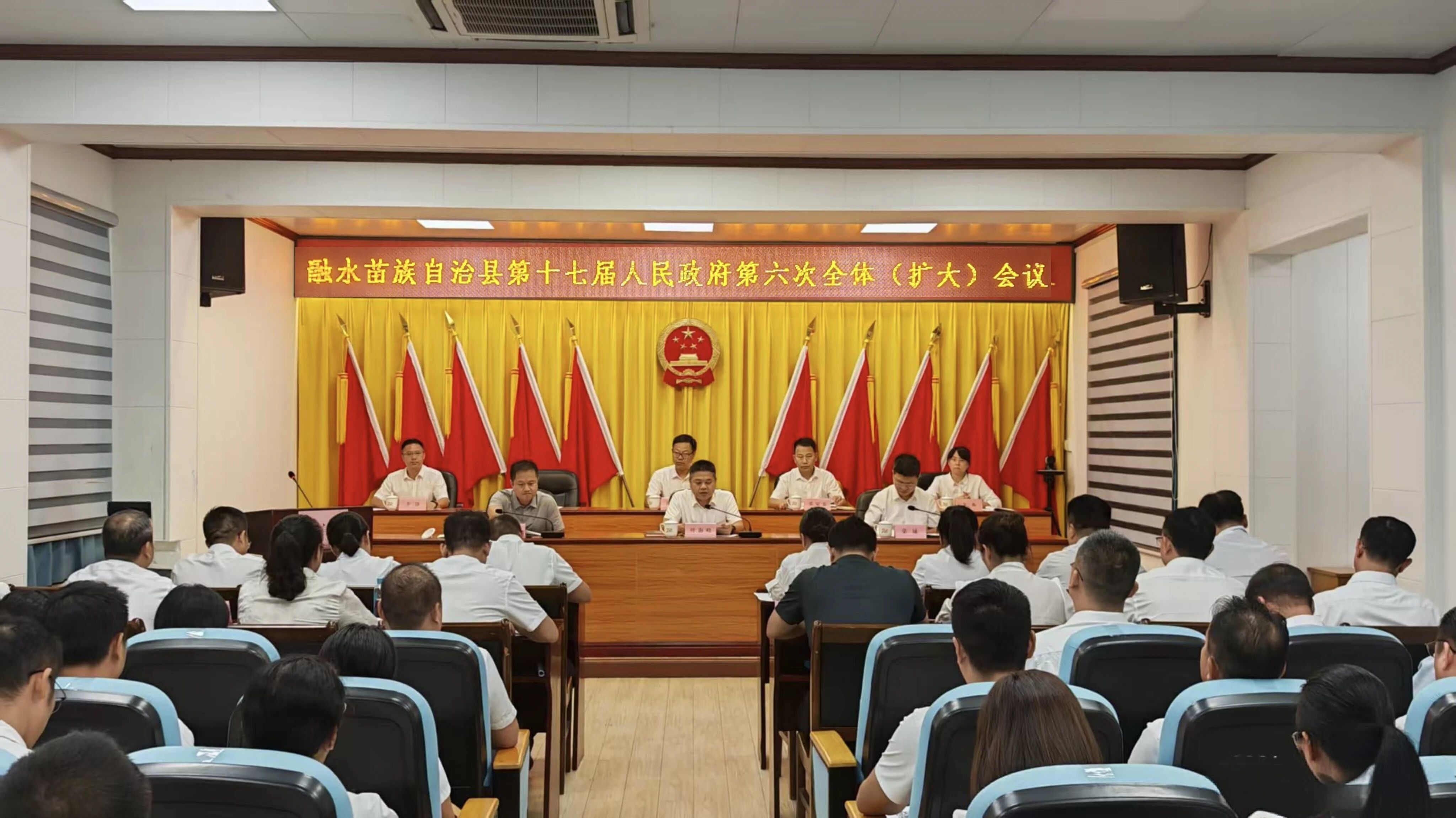 微信图片_2026-08-31_083527_482.jpg